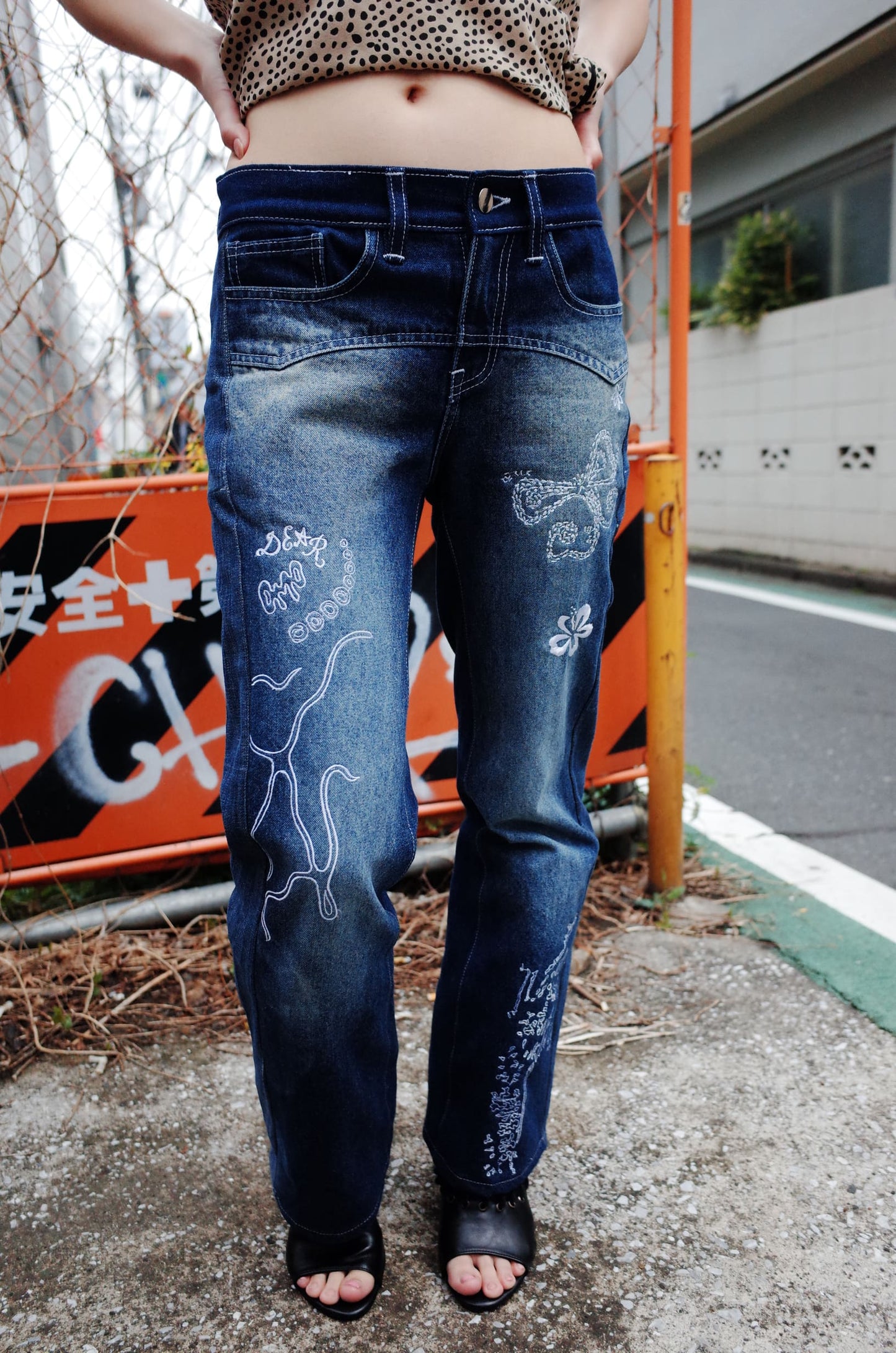 GiRLCODE Flared Jeans