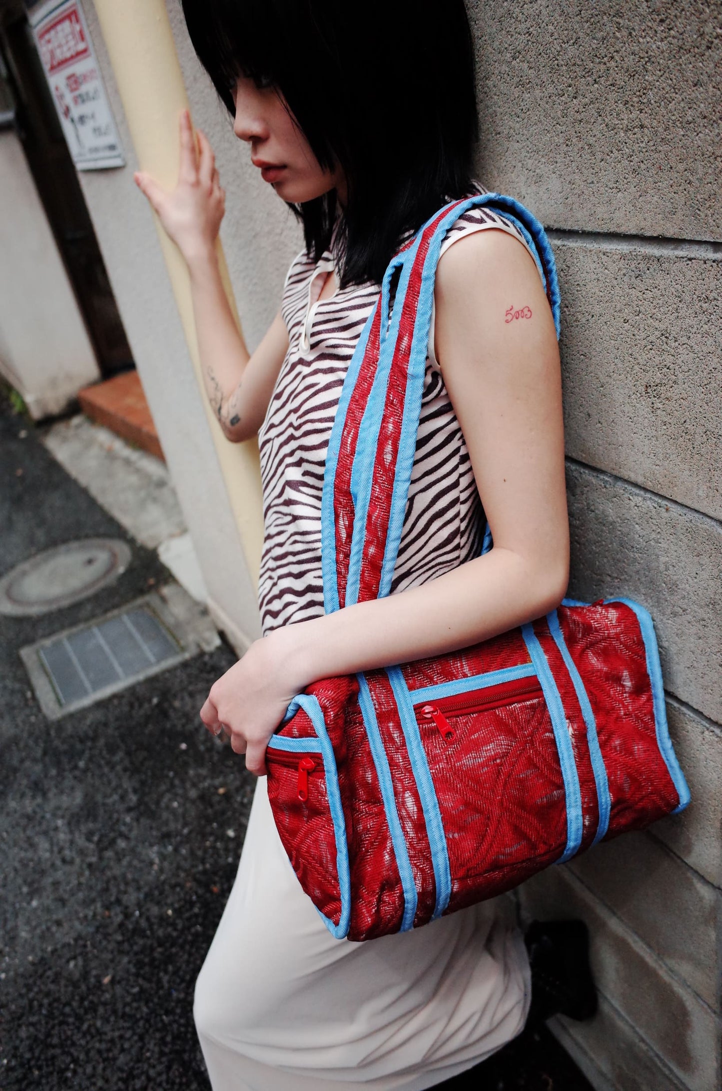 Pet Bag - Liquorice