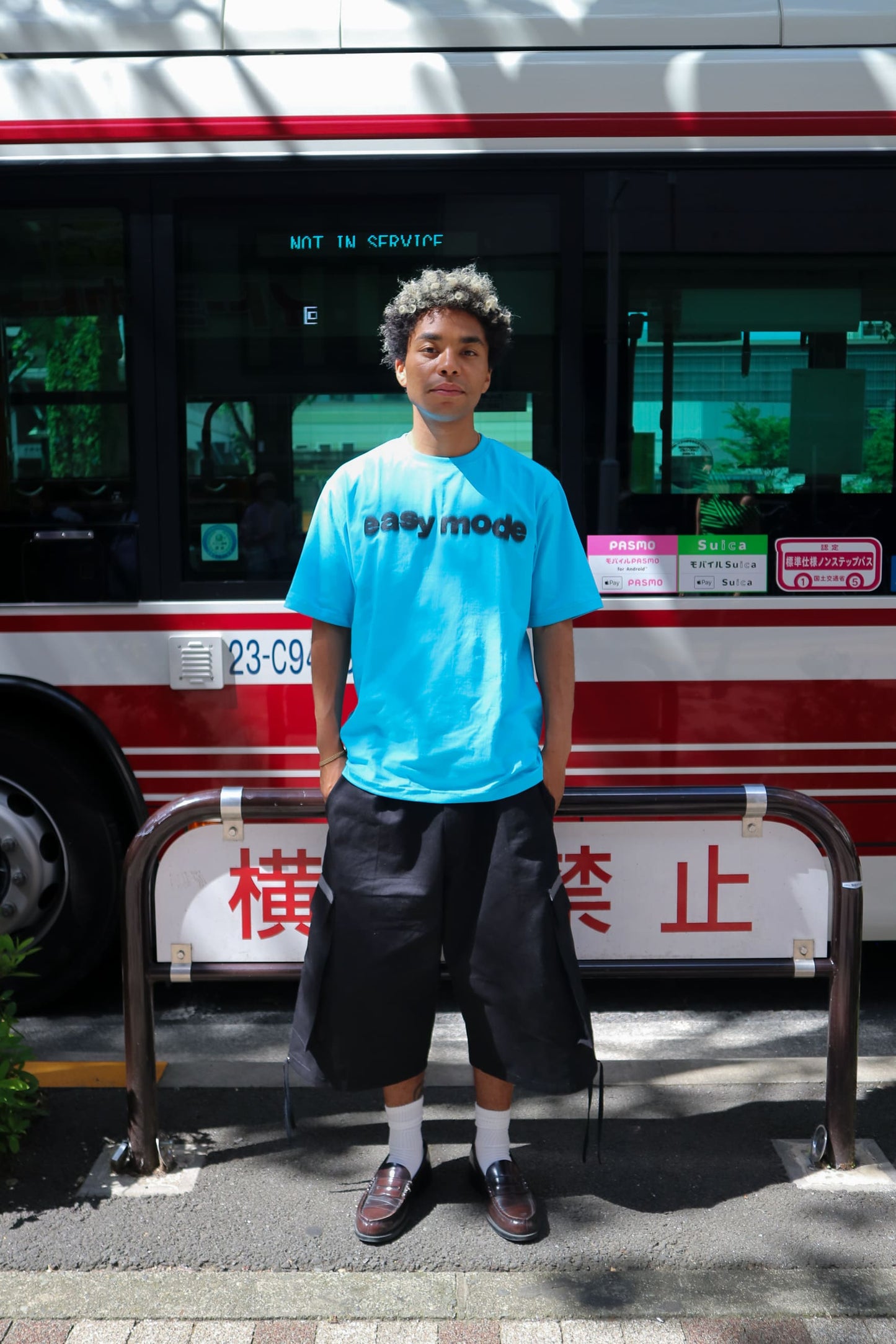 easymode T-Shirt in Blue