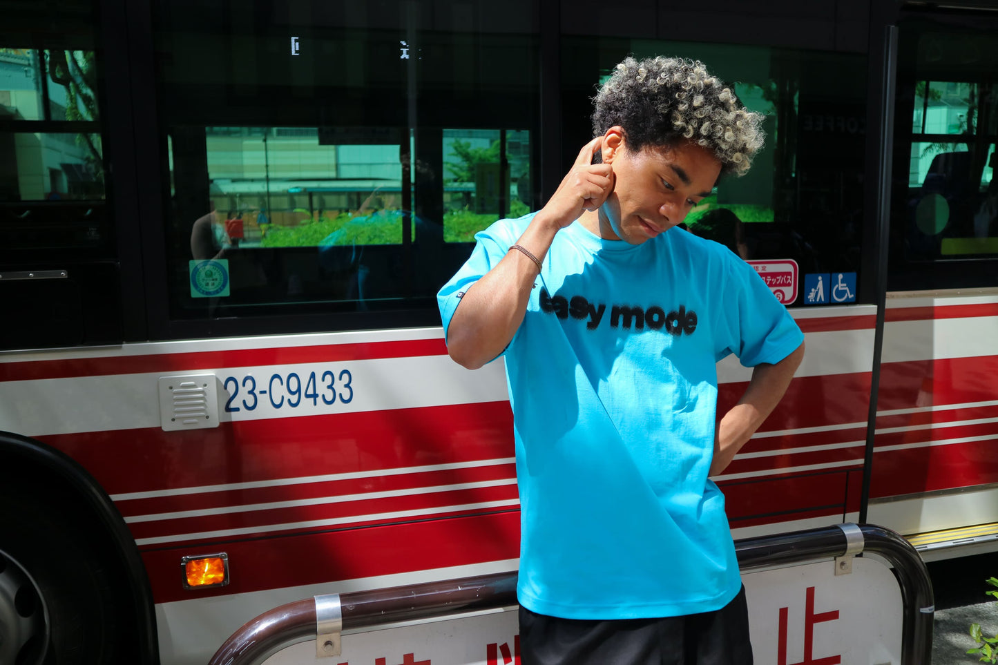 easymode T-Shirt in Blue